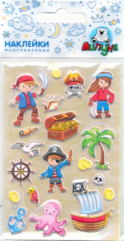 Зефирные наклейки Пираты 2 (MMS065)