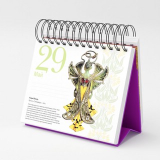 Календарь настольный в футляре 'Искусство модерна' (Поцелуй, Г.Климт) 6