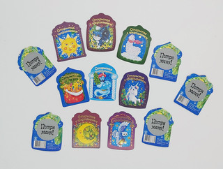 Открытка с предсказанием! 2