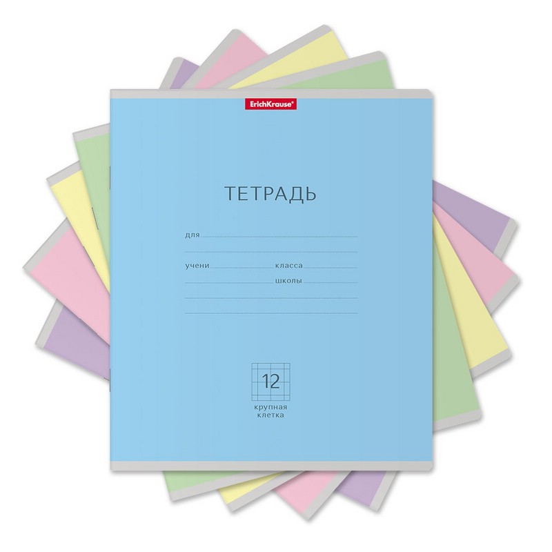 Тетрадь А5, 12 листов, крупная клетка, ErichKrause, цвет в ассортименте