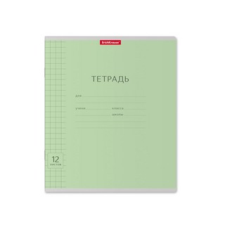 Тетрадь А5, 12 листов, крупная клетка, ErichKrause, цвет в ассортименте 3
