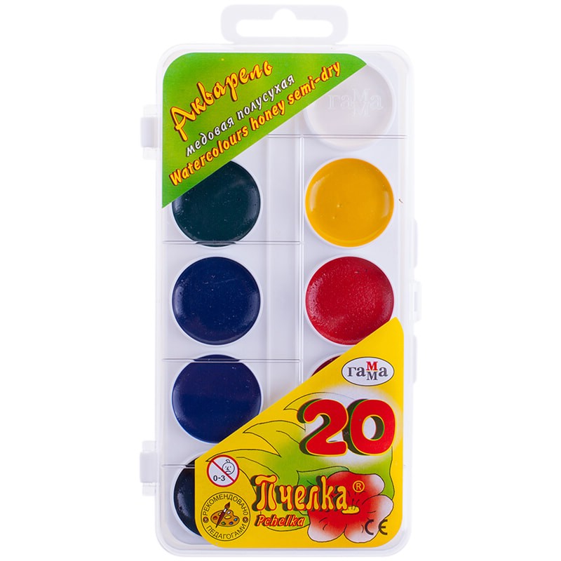 Гамма Акварель медовая Пчелка 20 цветов