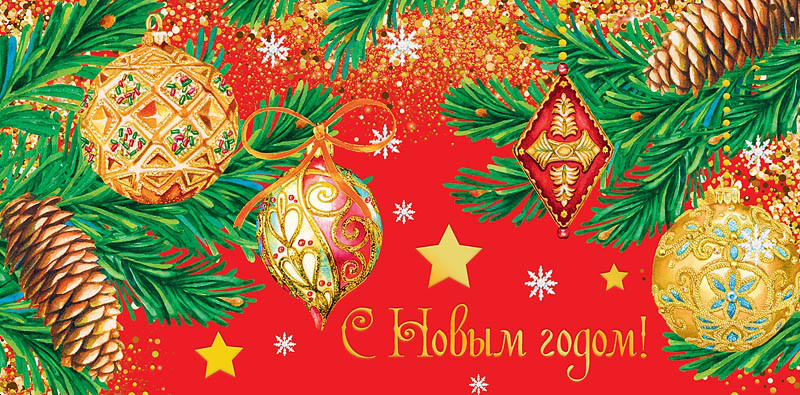 Picture background