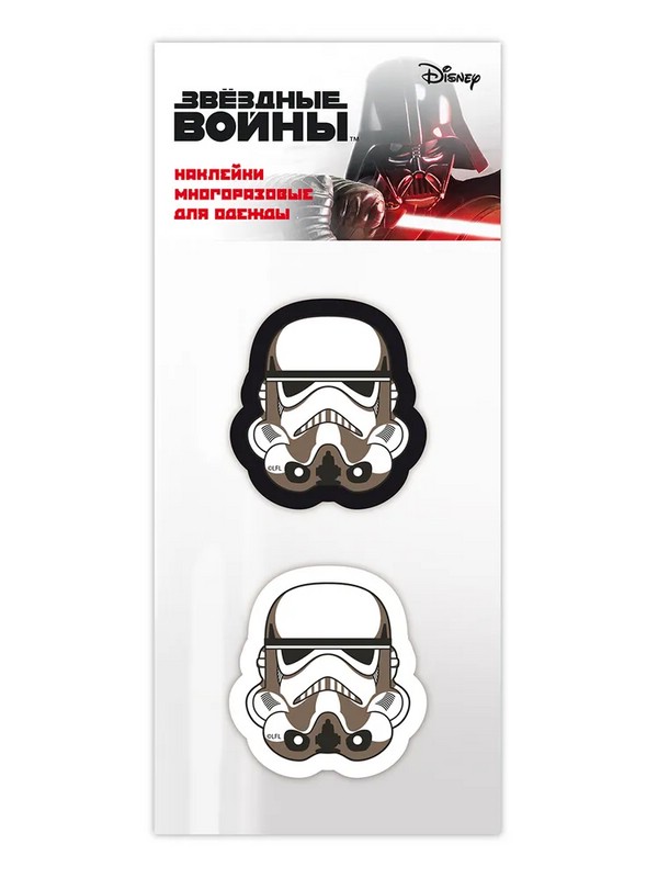 Патчи для одежды 'Звёздные войны', многоразовые, 2 штуки