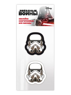 Патчи для одежды 'Звёздные войны', многоразовые, 2 штуки 1