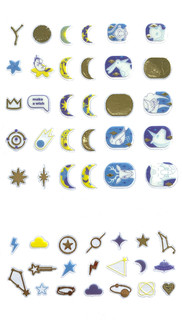 Набор для декора ногтей 'Cозвездия' VoiceBook 2