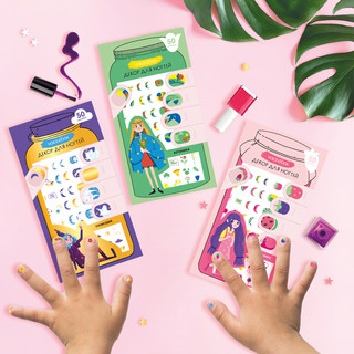 Набор для декора ногтей 'Ягодный микс' VoiceBook 3