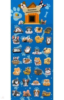 Набор зефирных наклеек 