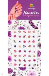 Наклейки на ногти 'Цветы'