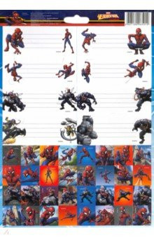 Наклейки для тетрадей 