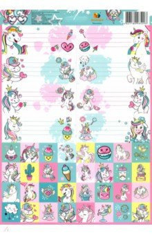 Наклейки для тетрадей 