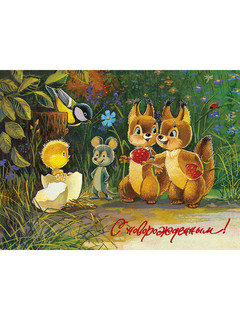 Ежик с гармошкой. Набор открыток (7 открыток), цвет мультиколор 3