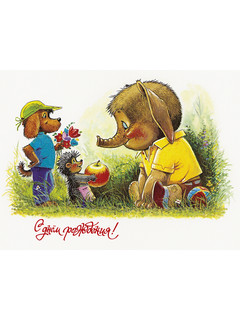 Ежик с гармошкой. Набор открыток (7 открыток), цвет мультиколор 4