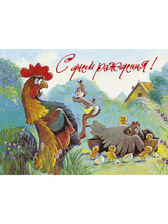 Ежик с гармошкой. Набор открыток (7 открыток), цвет мультиколор 8