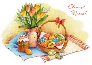 Набор открыток 