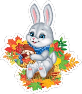 Открытка 7-65-147. Зайка