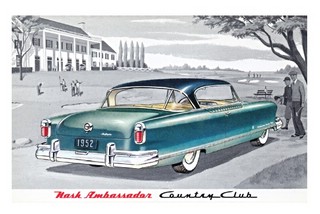 Набор открыток 