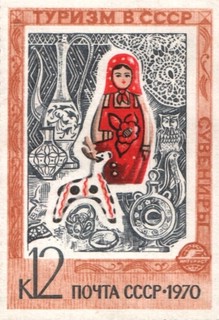 Набор открыток 