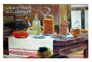 Набор открыток 