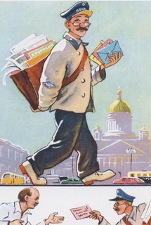 Набор открыток 