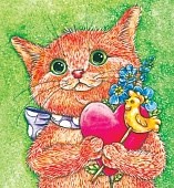 Открытка А5, артикул 57 1