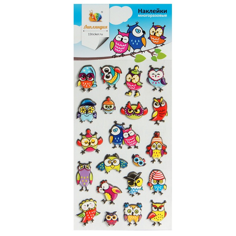 Набор наклеек 'Зефирные совы' 