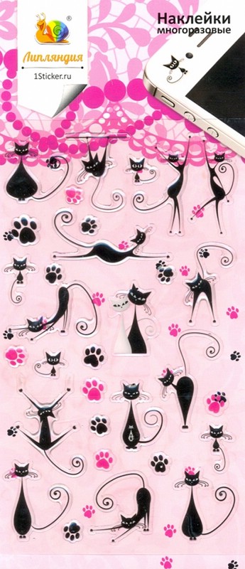 Набор леденцовых наклеек 