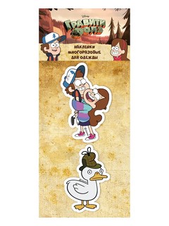 Патчи для одежды Disney 'Гравити Фолз', многоразовые, 2 штуки
