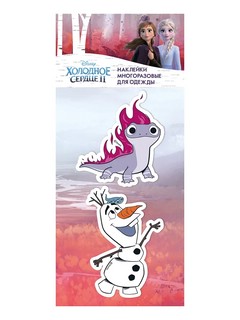 Патчи для одежды 'Олаф и Бруни', многоразовые, 2 штуки