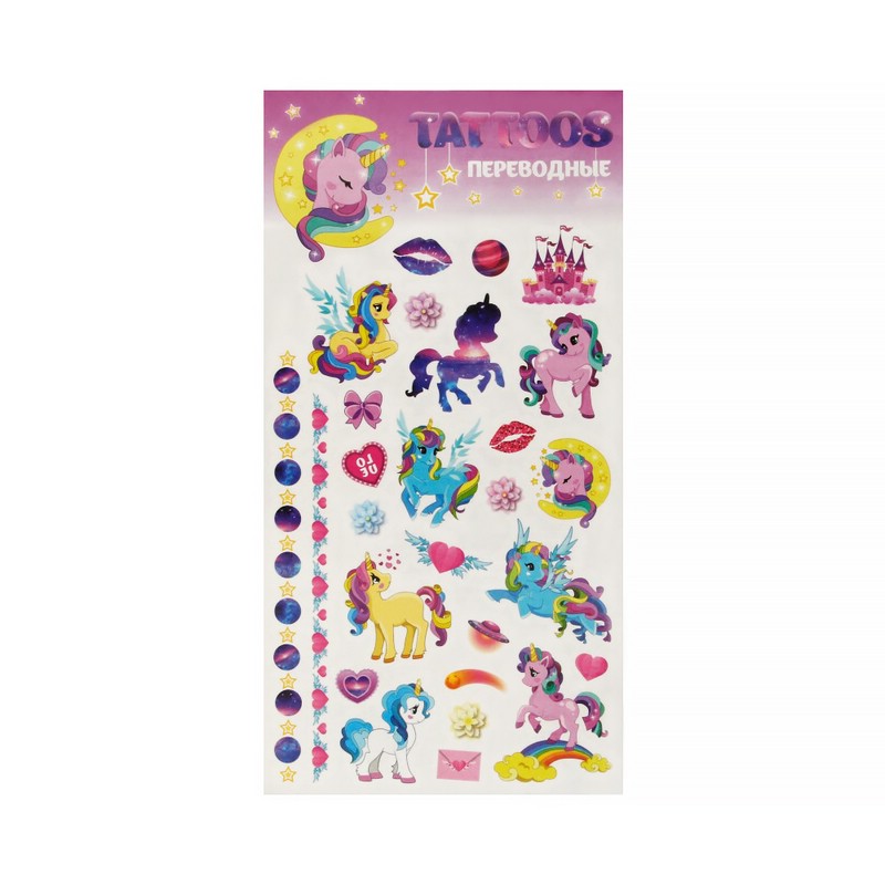 Переводные татуировки 'Единорог 3'