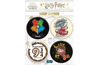 Набор значков закатных PrioritY 'Гарри Поттер 4', 4 штуки, цвет разноцветный