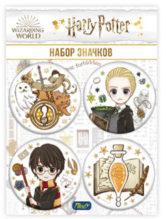 Набор значков закатных PrioritY 'Гарри Поттер – 6', 4 штуки, ...