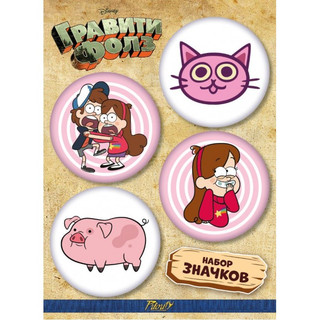 Набор значков закатных PrioritY 'Гравити Фолз – 3', 4 штуки, ...