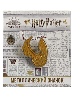 Значок фигурный PrioritY 'Гарри Поттер-2', цвет желтый