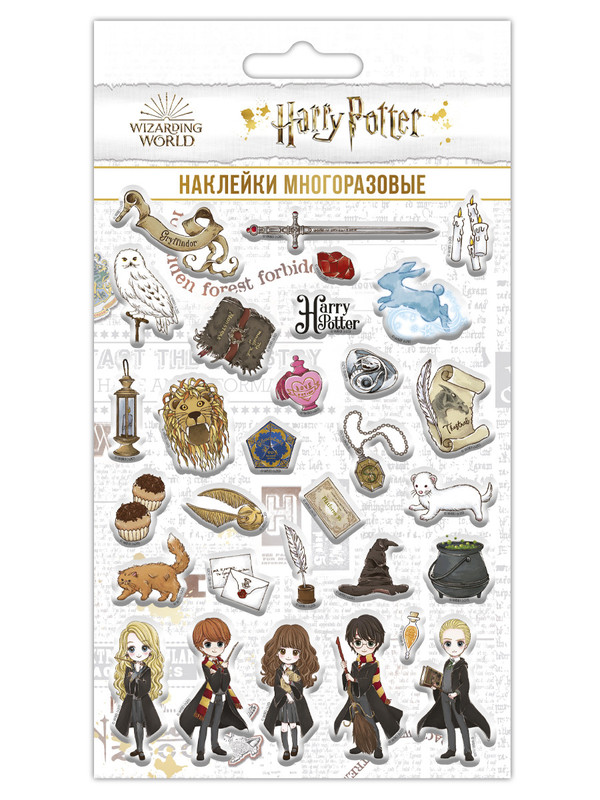 Наклейки объемные PrioritY 'Гарри Поттер – 4', 110х200 мм