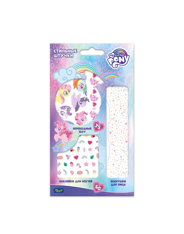 Набор переводных тату 'Стильные штучки. Май Литл Пони – 1'