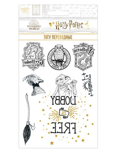 Наклейки-тату переводные 'Макси. Гарри Поттер 6', 11х20 см