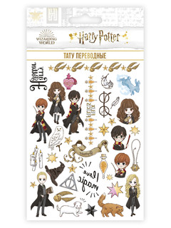 Переводные татуировки 'Гарри Поттер 3'