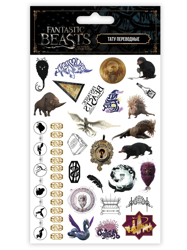 Переводные татуировки 'Фантастические Твари 2'