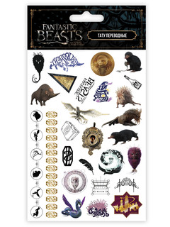 Переводные татуировки 'Фантастические Твари 2'