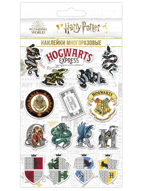 Наклейки 3D PrioritY 'Гарри Поттер–2' 11х20 см