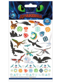 Наклейки-тату переводные 'Как приручить дракона 3' 11х20 см