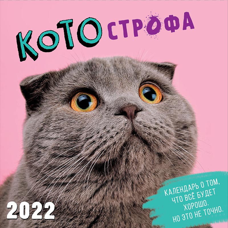 Новые Песни 2022 Года Папки Новые Песни 2022 Года Папки