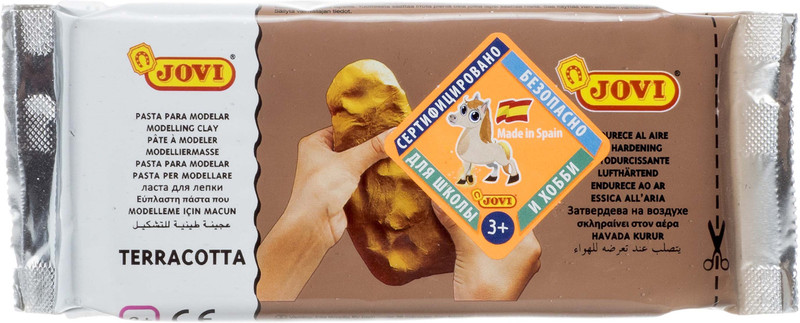 Паста для моделирования отвердевающая 250 гр, цвет терракотовый