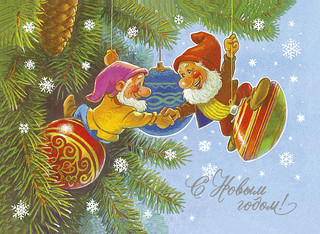 С Новым годом! Снегурочка с белками. Набор открыток (7 штук) 5