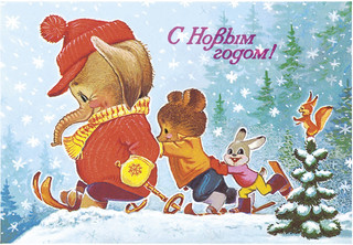 С новым годом! Снеговики. Набор открыток (8 штук) 2