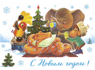 С новым годом! Снеговики. Набор открыток (8 штук) 3