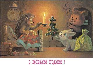 С новым годом! Снеговики. Набор открыток (8 штук) 5