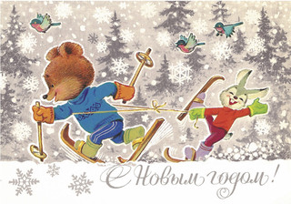 С новым годом! Снеговики. Набор открыток (8 штук) 7