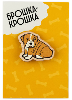 Значок "Брошка-крошка. Собачка. Бульдог" 3х4 см Символик